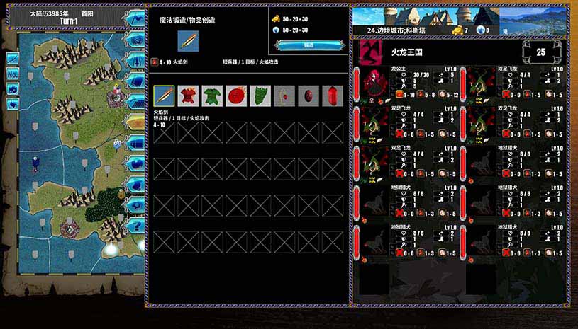 f7688b6556dcd5a79ca3d48e08a1854f