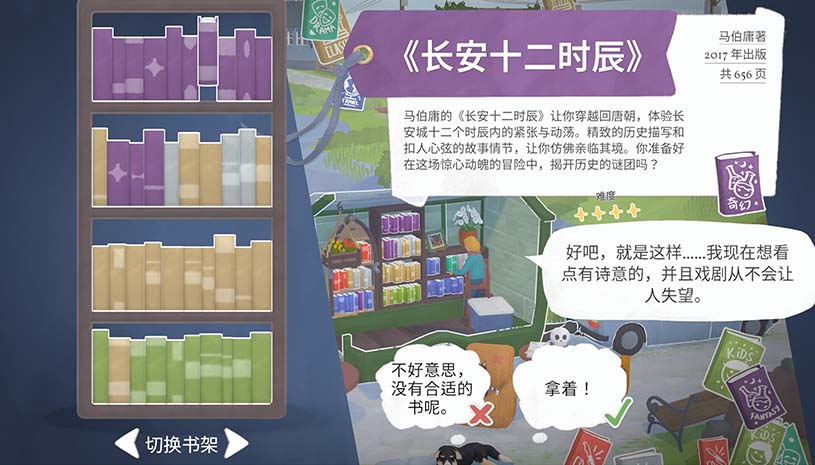 4666e107e0b59bf5ebfbd21bb0eaa5b7