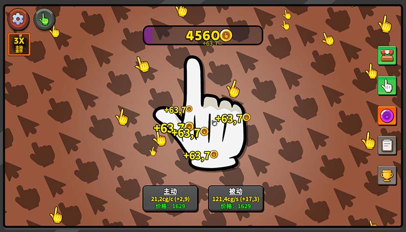 80c8e5931ee440a2c761c2819635d89c