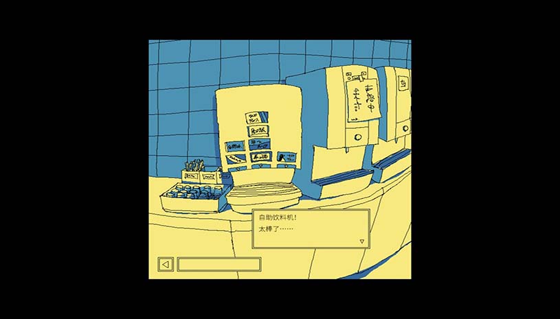 fd2db011de33aa7ad87d107c0520f4bd