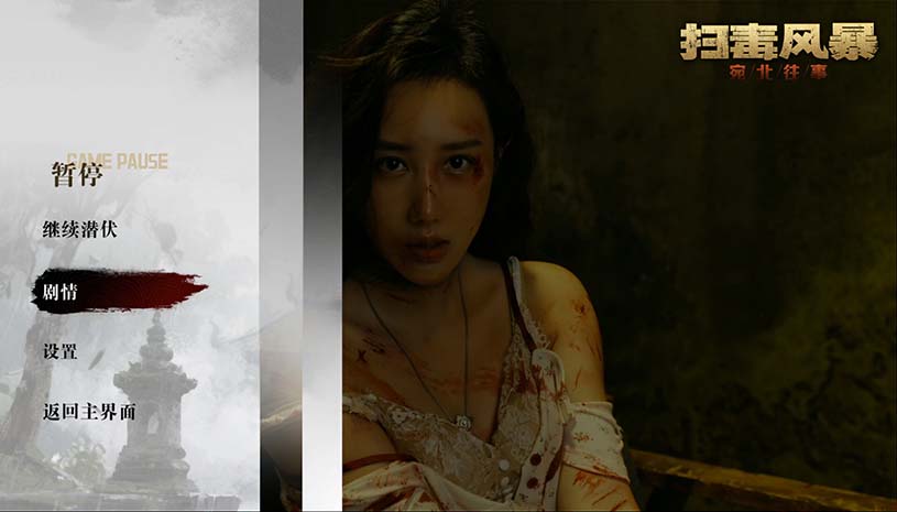 a447905b7779183161ee1fe305295e87