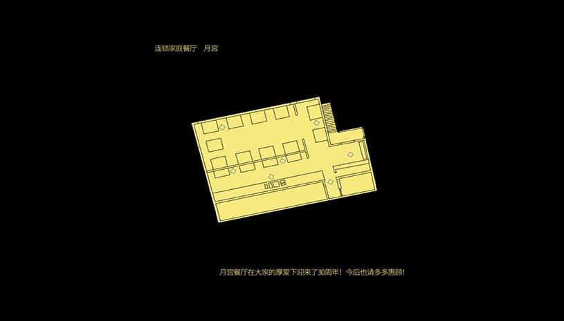 910954e6e634e95714a6f69ce8c01a74