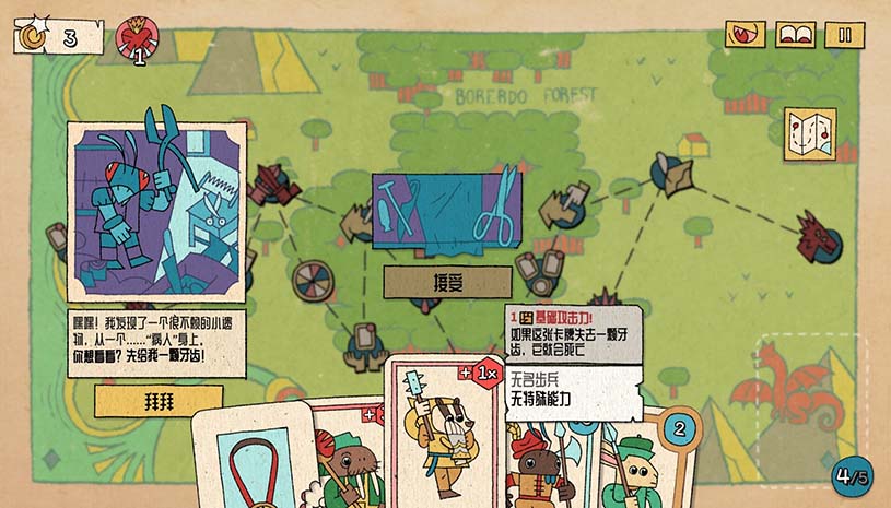 f4a5232f1b297c00b55d9eb896b206a1