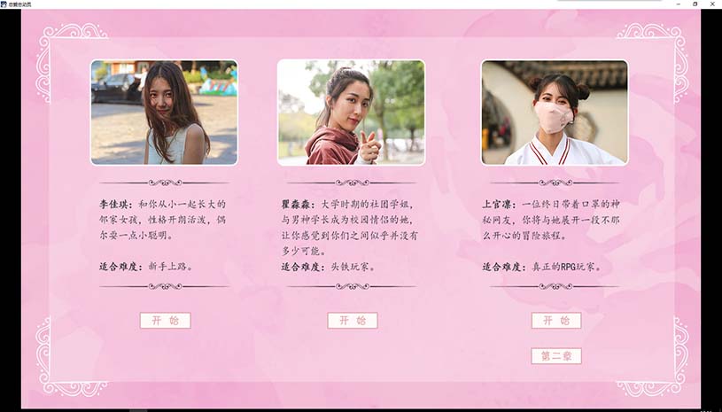 51c61d6dffd7dad882fcc122830f0339