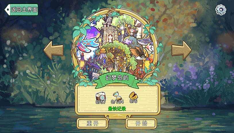 3204c260bb38c9d54b604bea36e2f975