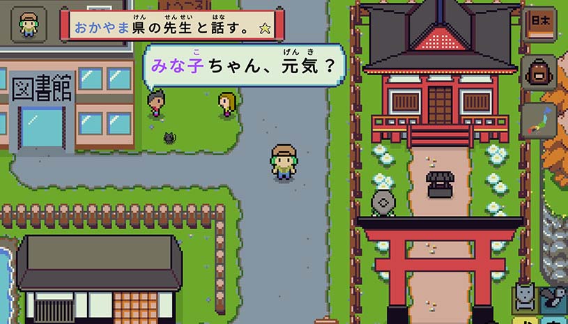 74c6b0222283ef58dd5be99903a61102