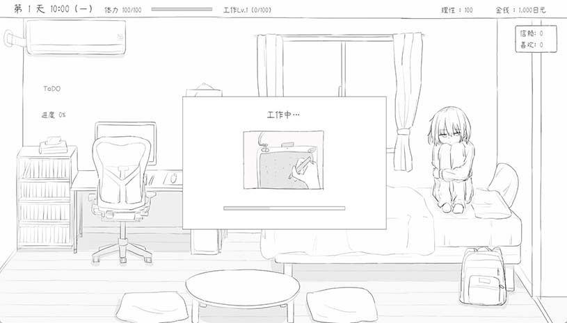 04809067430d87f33dd9852555d323ee