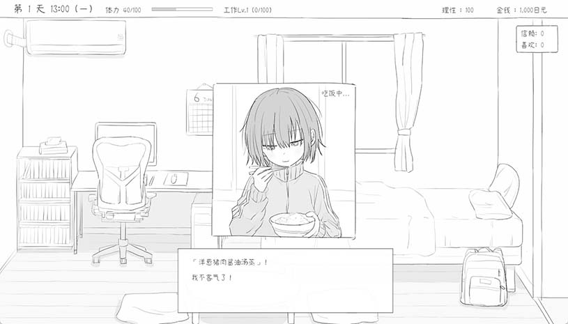 4d60451ff732c764cae2475c41d56fac