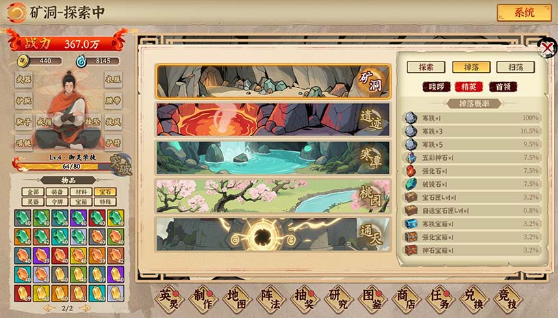 afc17291e18a746d37d5977b426b20cf