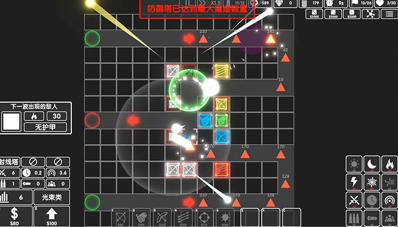 4e2972ab3f2fae6f8f94812616c11e51