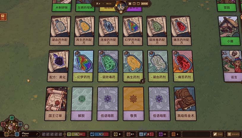 9df68236145b4782ad1aa9452bc0965b