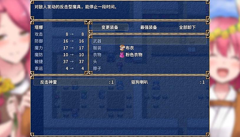 ea4089fbcced5646e10346b7991abc45