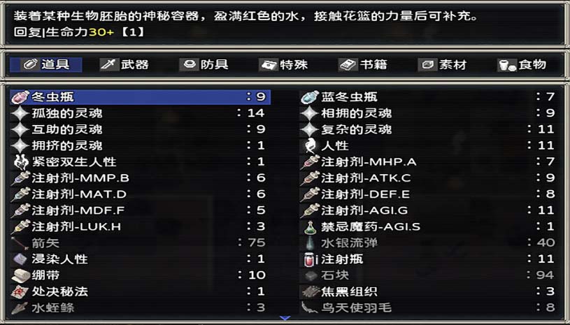 f616308b38dbd28d1ebe811a59d5db05