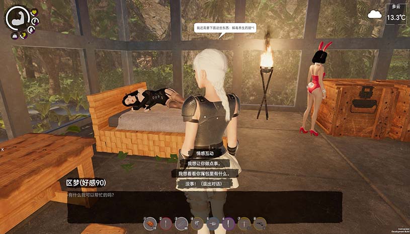 b9c5e651efa28ece104c953a38f06e76