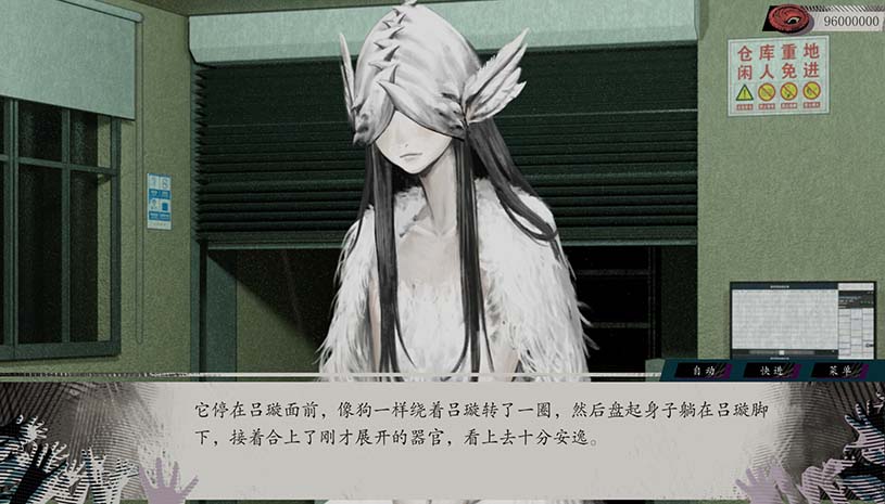 6be4d2c920eef91fabd709808357c02f