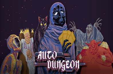 自动地牢 / Auto Dungeon