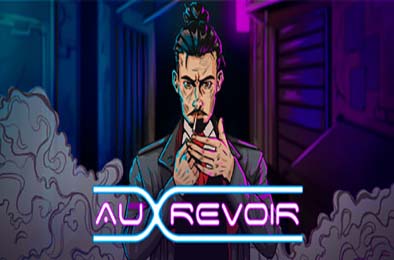 永生公司 / Au Revoir