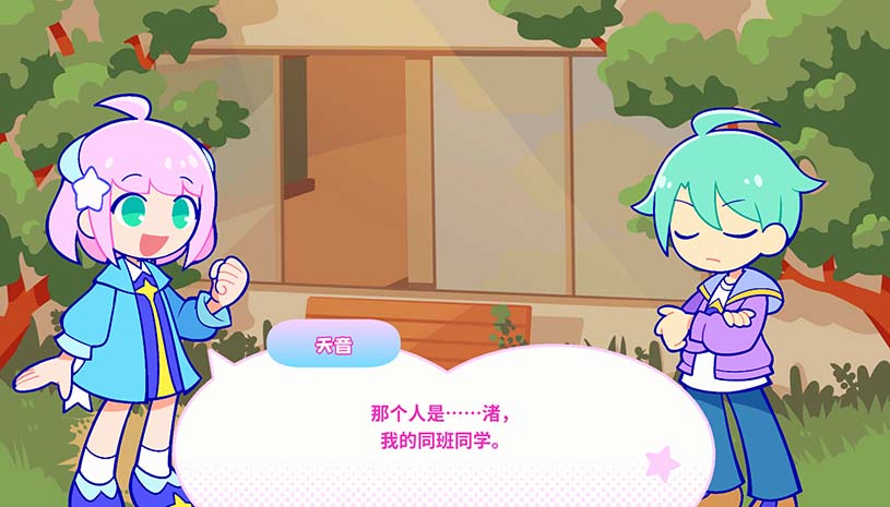 c8a4f45eadf9aafc52d8f83cff7aaa4d