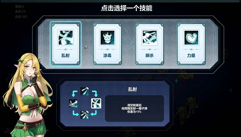 381e3be0fe4595385f7ec85f88a18a92