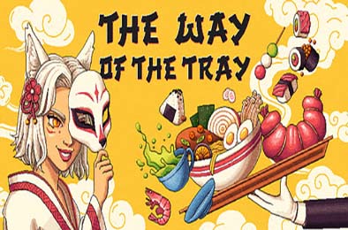 托盘之道：日本餐厅模拟器 / The Way of the Tray: Japanese Restaurant Simulator