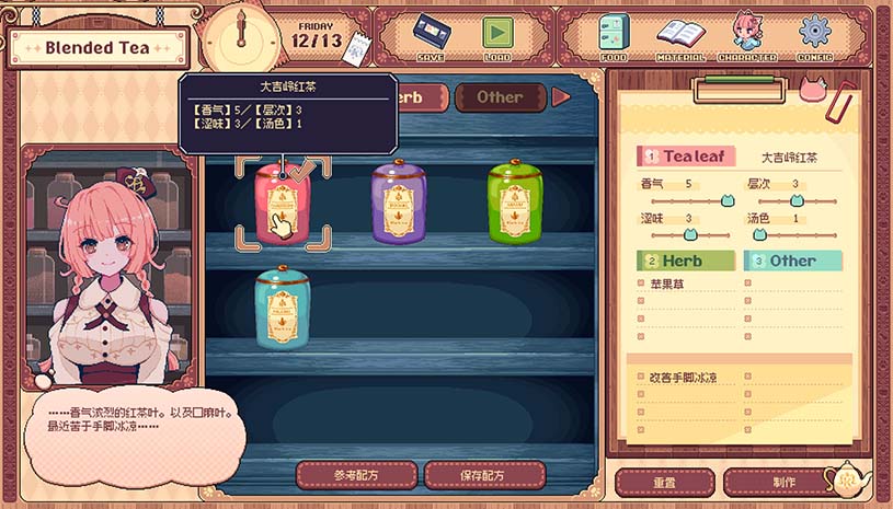 d74d2788f4c4e7faa2e7376961df9c92