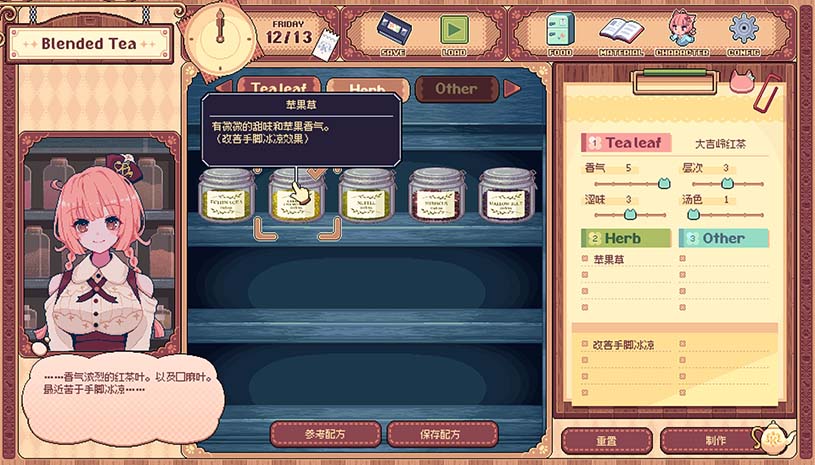 e3508a2d79e1681264811ad7741bfe97