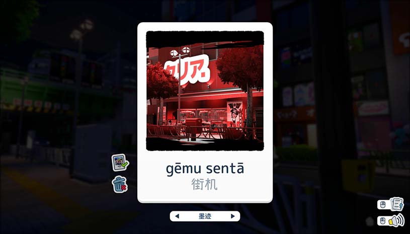 424aa4c587115caa04f03460da844efc