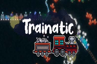 铁路狂热 / Trainatic