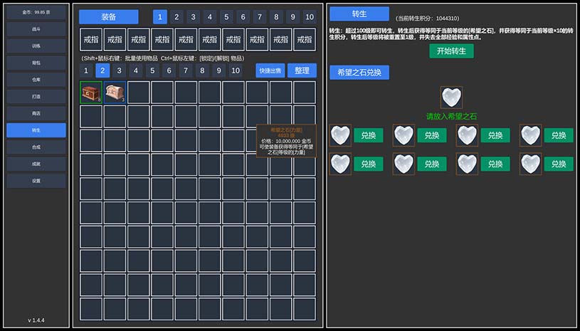 3ecb77c70c66fc472c24da9e454aaeea