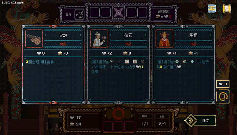 146f6c4a7085b875dba771291f798a7b