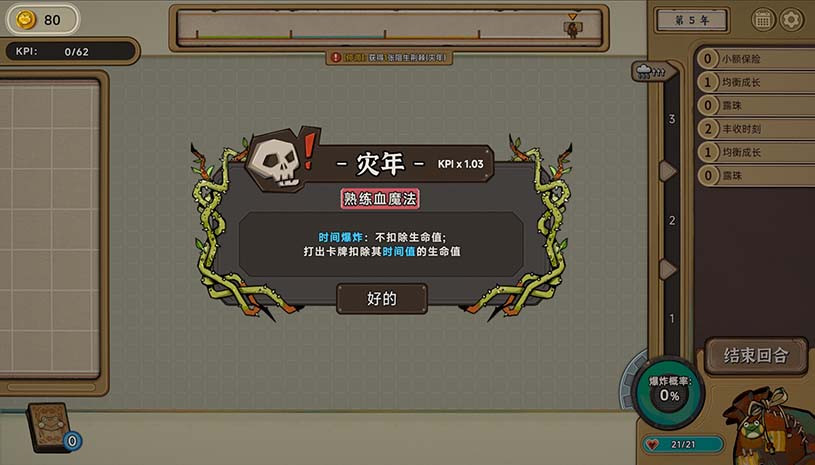 f78e357759b086eb02877029be8f2c02