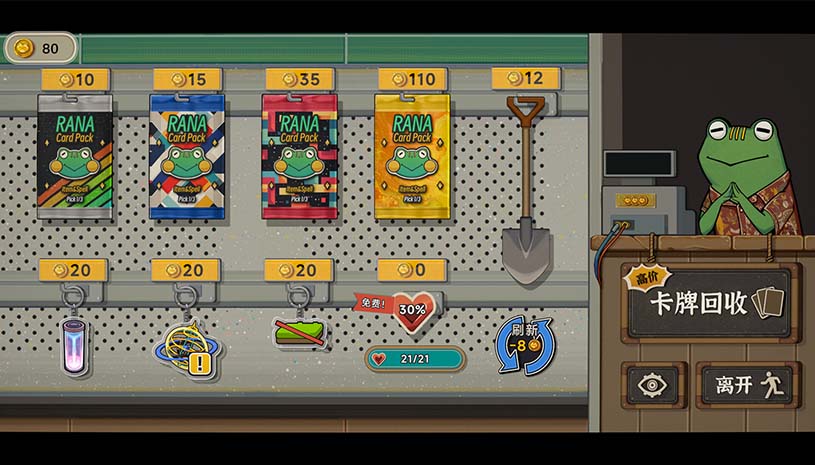 38314c2f768504c6a49e607f84a698e2