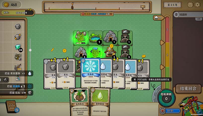 f5f04e4925f619649aa01db3fa02b59c