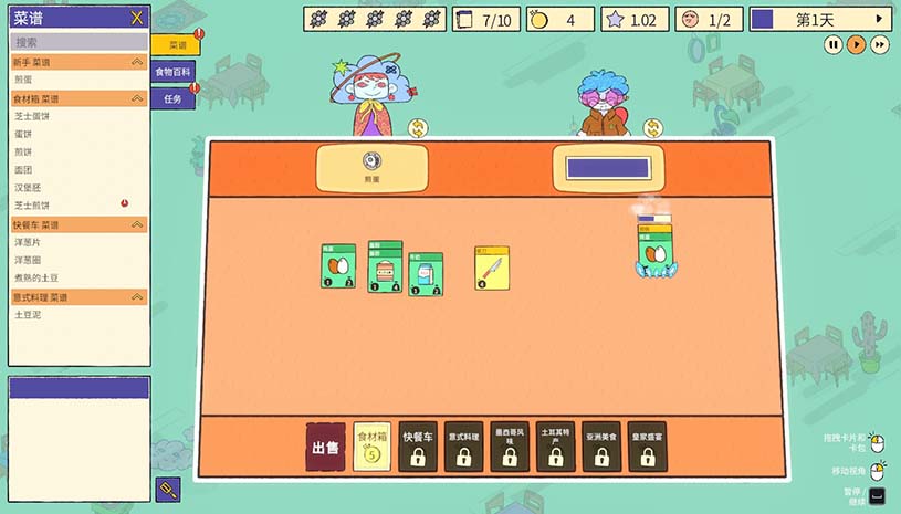 62d86e3e14e82bdd0b9491d2c8dd6b8e