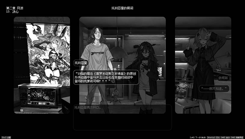 330c804af3a0593c48cbe7f37c113585