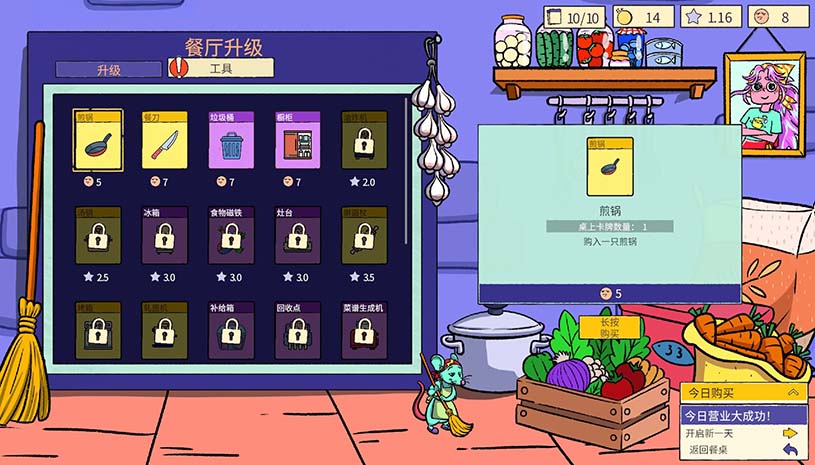 b6f004ff3be3f88293493ff51b11b4c5