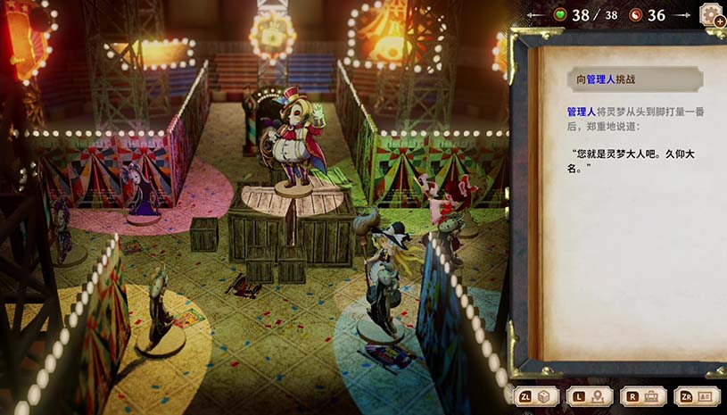 4f88c3f0d909f24cc5e9c29772a88d19