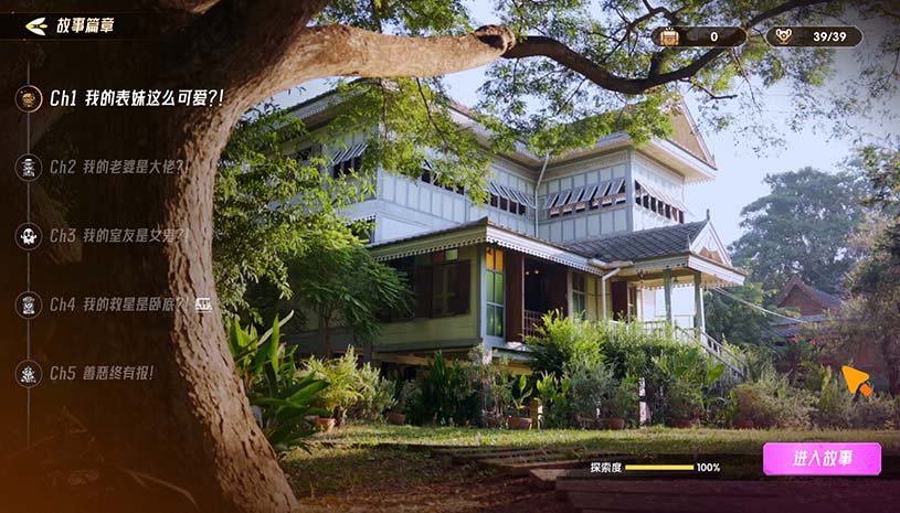 f6be4f6f1b8ee5a6e56ef919f908f812