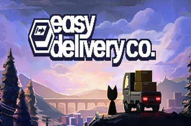 轻松送达公司 / Easy Delivery Co.