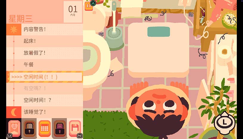 a08d467a295b24c3ef5ef6cb7c7b9e87