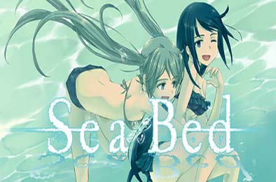 海床 / SeaBed