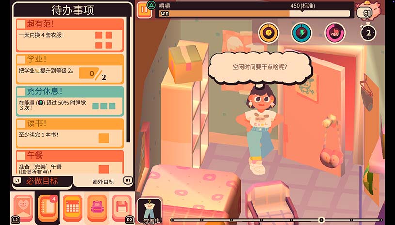 924c78f1209c4a510d3ac9fce5bc4099