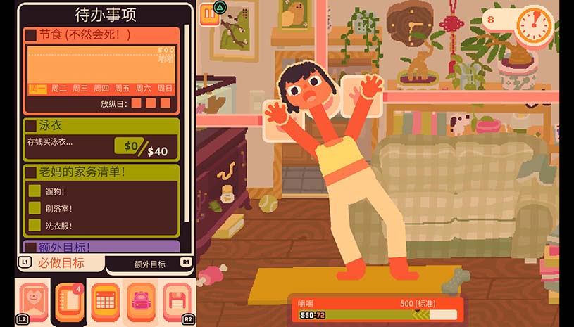 02c618c2ce87117b569de3d3ae267a26