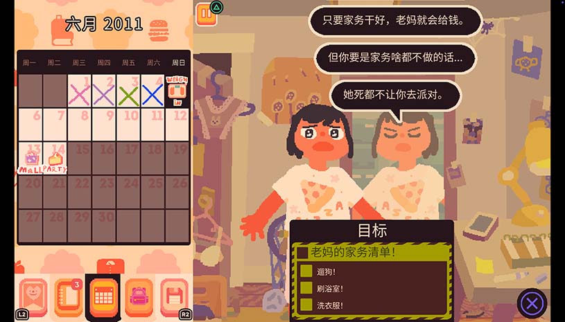 ef0784dcc3f659ca572999d38c735090