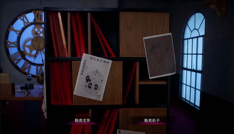 86b4d3009648cec73b79f4ee9fecef73