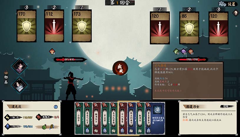 e8d33758f3c903874807d602258fe79b