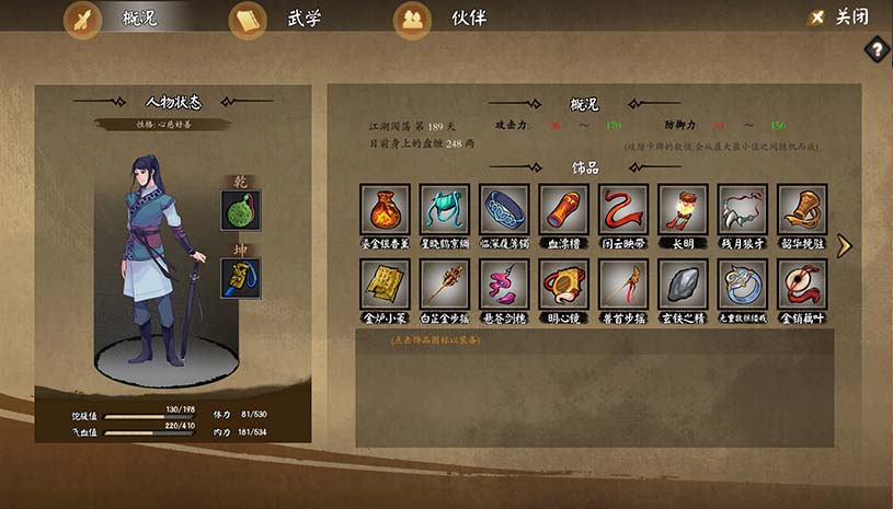 714677efb10d30ddab8422eacaebb611