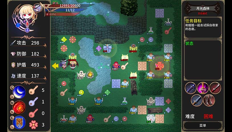 772f8614760cb8d98743584e0e7981b8