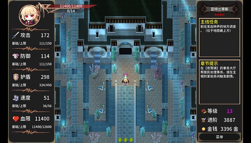 51961cdd86b74257a122fe231610598c