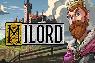 领主 / Milord